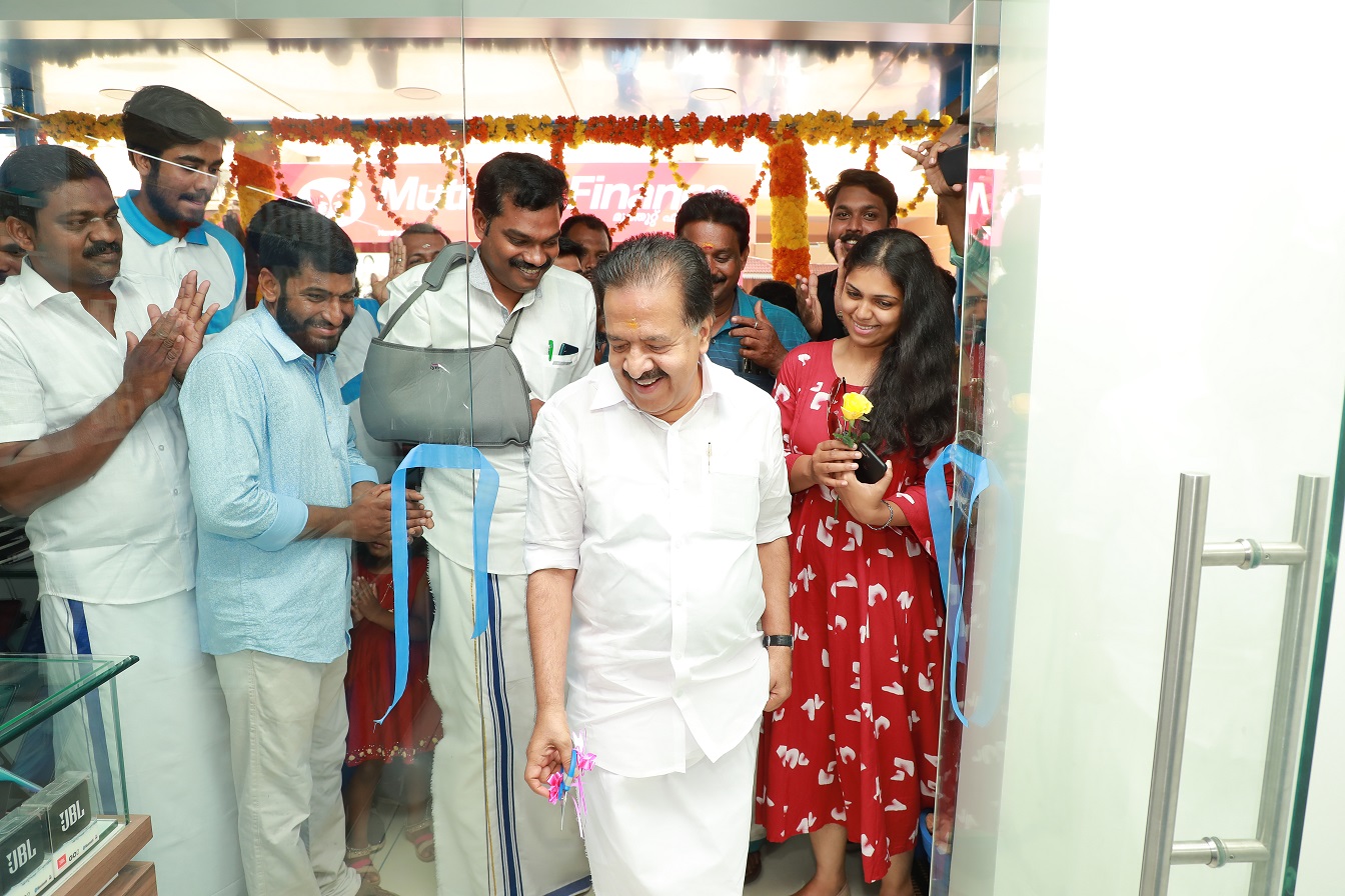 Aeon Digital Hub Re Opening Ceremony Day Shop Door Open