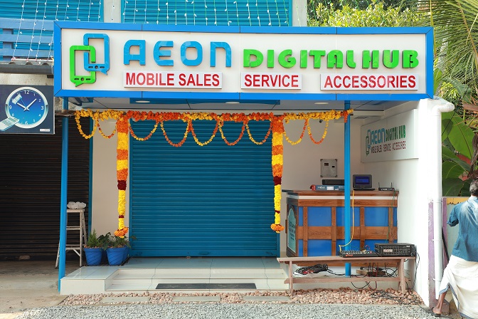 Aeon Digital Hub Re Opening Ceremony Day Shop Front