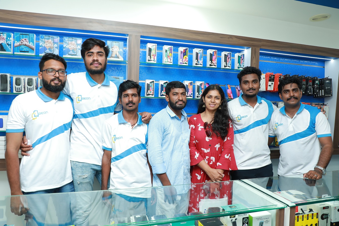 Team Aeon Digital Hub